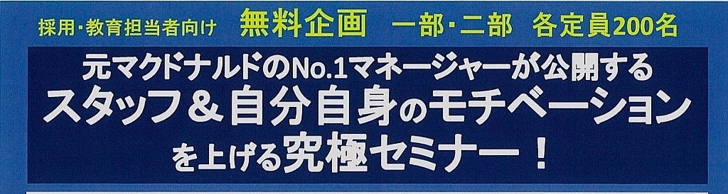 スクリーンショット 2016-04-20 11.28.29