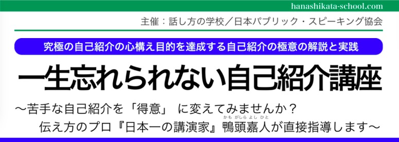 スクリーンショット 2016-02-21 10.48.16