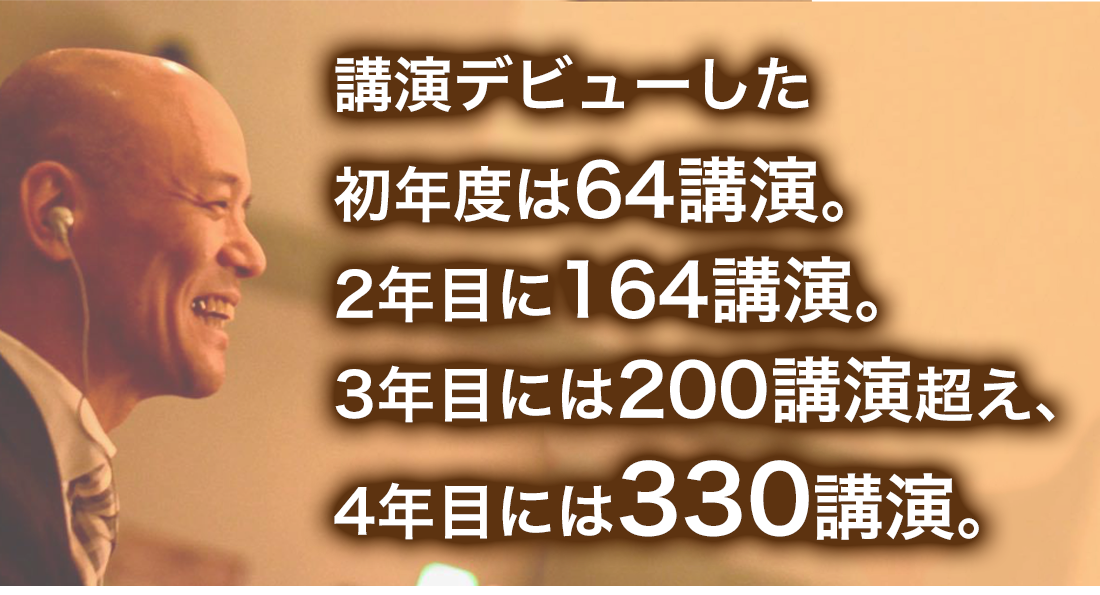 スライス10