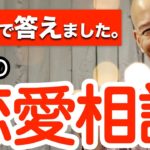 世界を変える法則 先に変わるのは自分そして周りの状況が変わっていく Youtube講演家 鴨頭嘉人 公式hp かもがしら よしひと