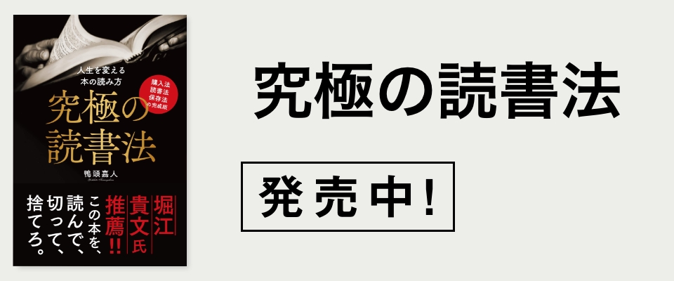 ダウンロード 鴉 読み方 無料ダウンロード 悪魔の写真