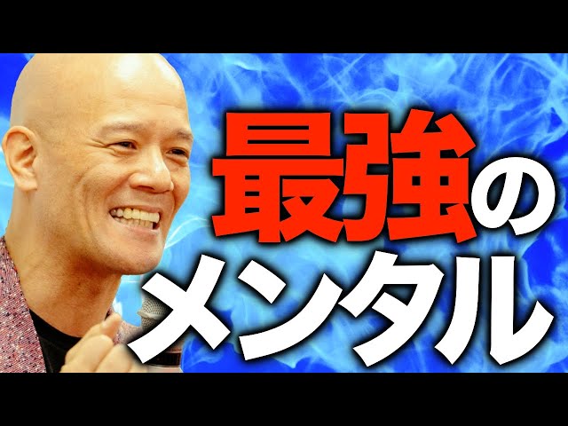 自分軸」で生きることから始めよう〜幸せな人生を歩むための法則〜｜鴨