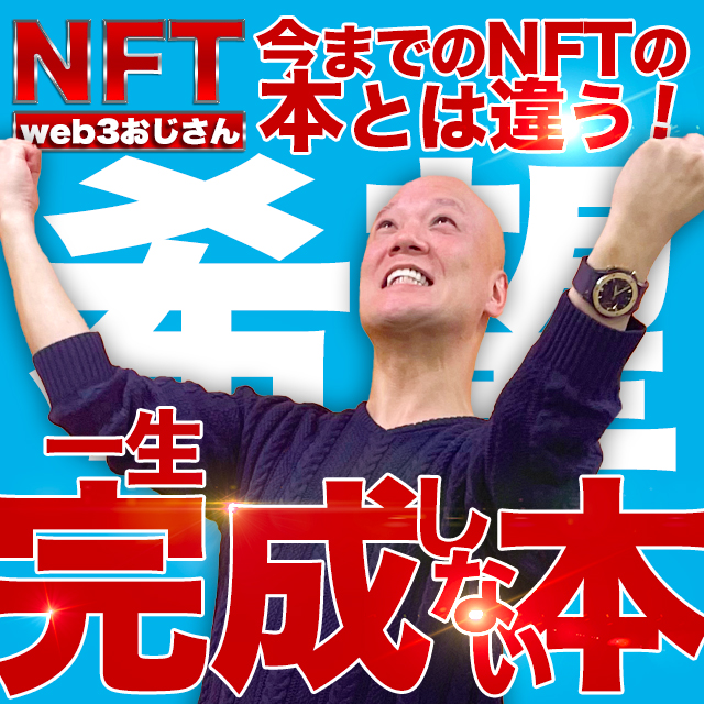 全10冊】今売れているビジネス書を一緒に見ていこう！ - YouTube