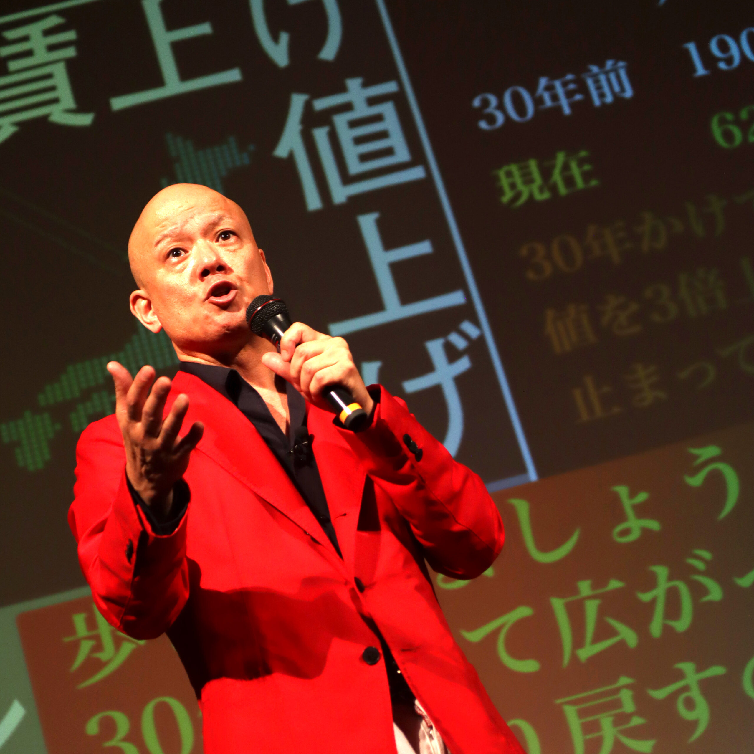 過激回】中小企業は倒産した方がいい!!その理由を論理的に説明 過激回】中小企業は倒産した方がいい!!その理由を論理的に説明
